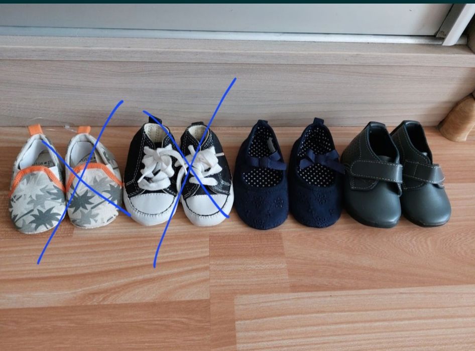 Туфельки кожа, пинетки