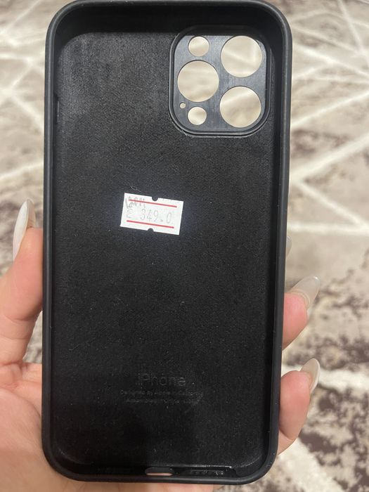 Чохол на айфон 12 Pro Max