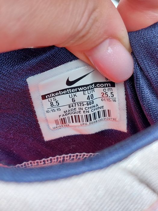 Кросівки Nike Air MAX Zero