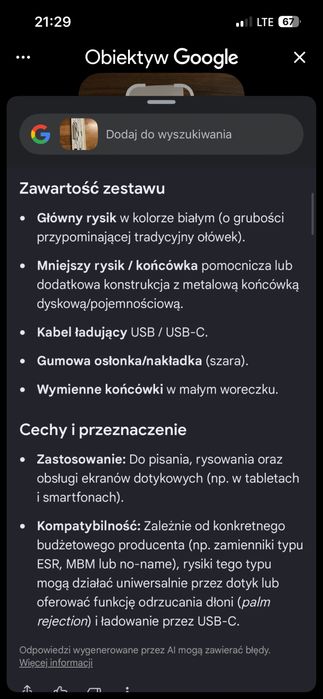 Aktywny rysik do tabletow i eksrnow dotykowych