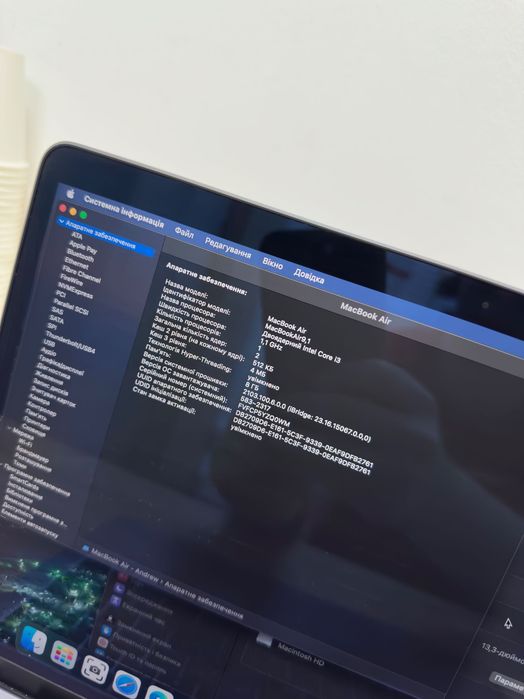 Продам MacBook Air 2020 i3 8/128