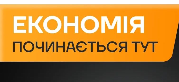 Хочешь кушать колбасу-нужно ездить на газу. Установка и ремонт гбо