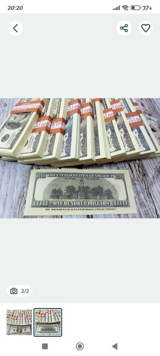 5 пачек 100$ Сувенирные доллары Сувенірні гроші