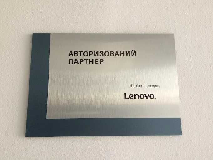 Авторизований сервіс ACER DELL HP LENOVO / Продаж ремонт ноутбуків ПК