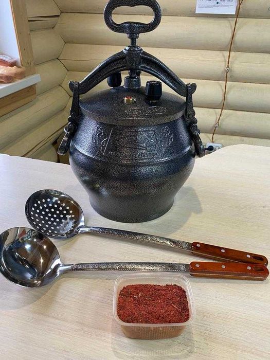 Афганський казан, казан афганский, авганський казан