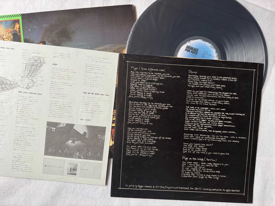 Pink Floyd – Animals Japan Vinyl LP | 25AP‑340