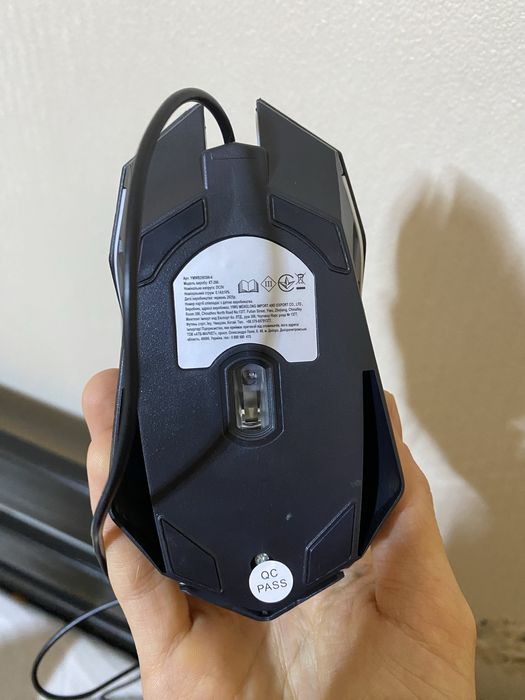 Компʼютерна ігрова миша з підсвічуванням