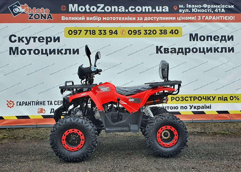 Hunter Lux 125 (2026): Нове надходження. Офіційна гарантія та сервіс. Кредит