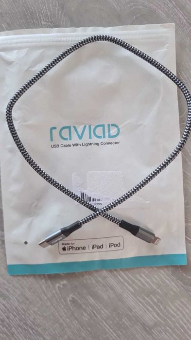 Kabel Raviad 25cm USB C Iphone SPP758