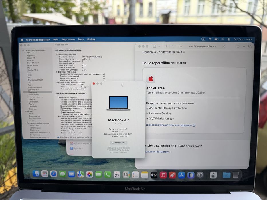 MacBook Air 13” M1 8/256gb Space Gray з apple care+ до листопада 2026