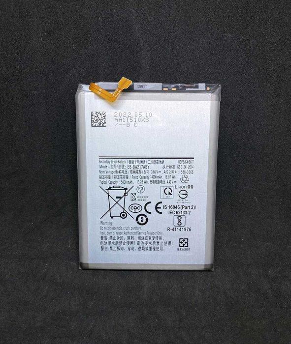 Bateria para Samsung Galaxy A21s / Samsung A12 / Samsung A13 4G/ A0264586086912769120