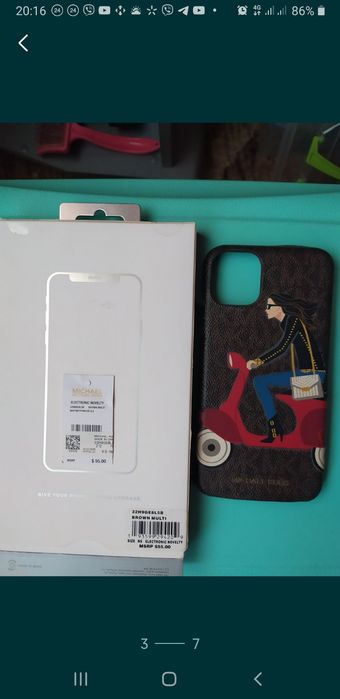 Чохол до iPhone 11 Pro Max