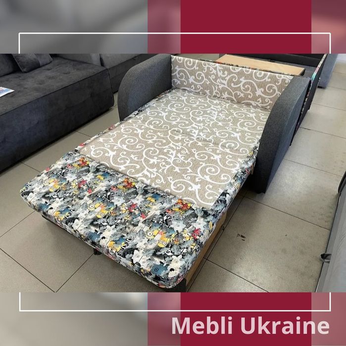 Диван, кресло-кровать. Разные расцветки! В НАЛИЧИИ со склада в Днепре!