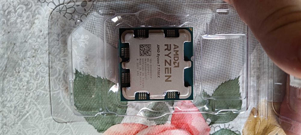 Procesor Ryzen 7700X