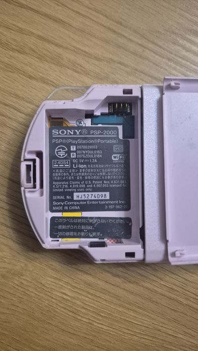 Psp 2000 рожевий