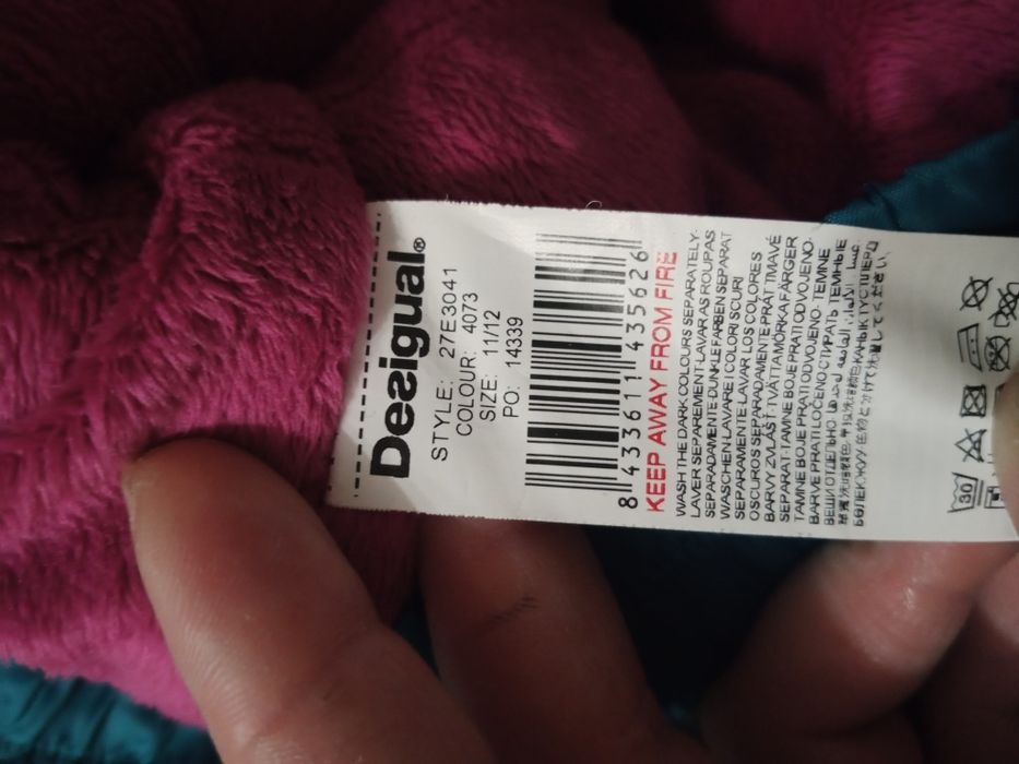 Продам детскую жилетку