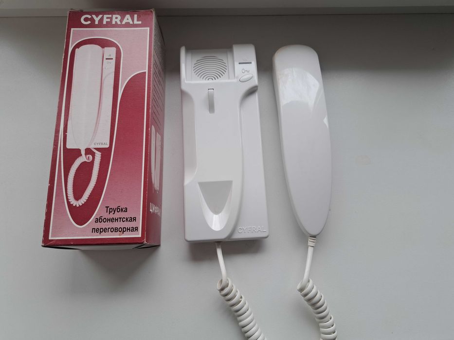 Домофонная трубка аппарат с регулировкой громкости