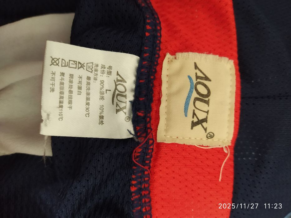 Szorty sportowe siateczkowe krótkie spodenki 12 L 40