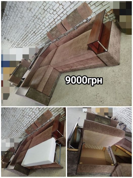 Продам дивани б/у в гарному стані