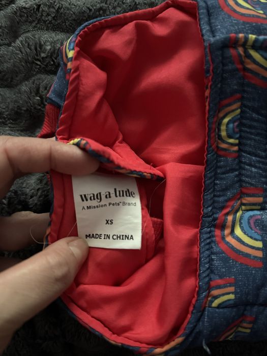 Курточка на собачку