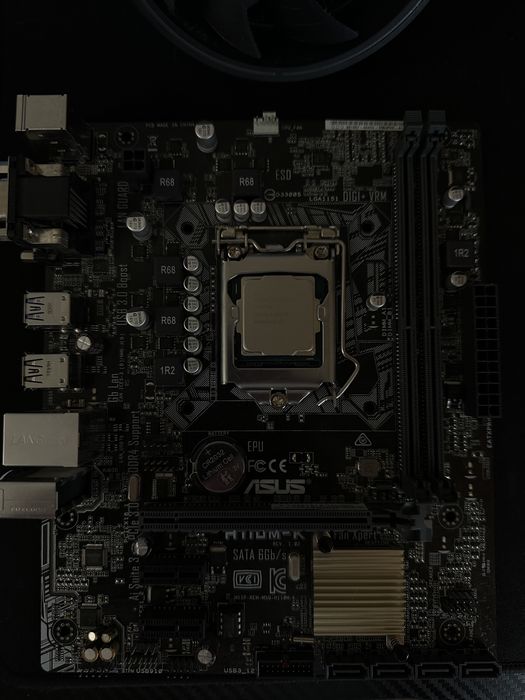 I7 7700 + Asus H110m-K ddr4