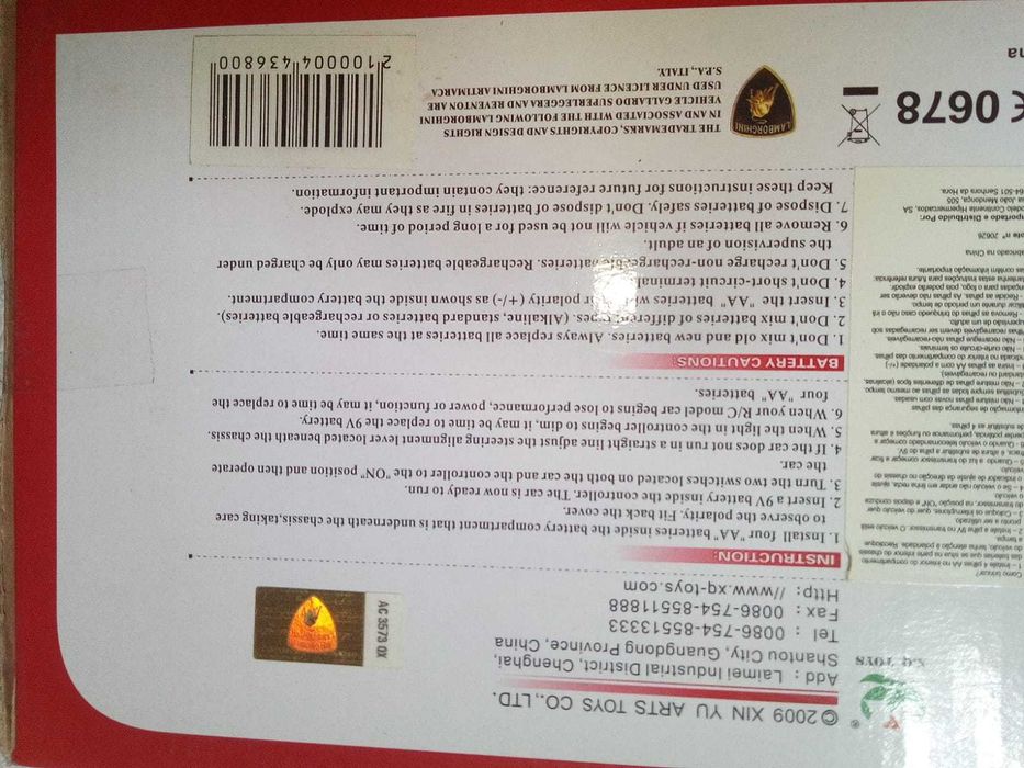 Lamborghini 1/18 NOVO A ESTREAR