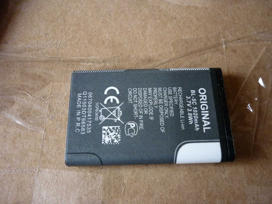 Акумулятор Nokia BL-5C (1020 мАг), Ємність: 1020 mAh