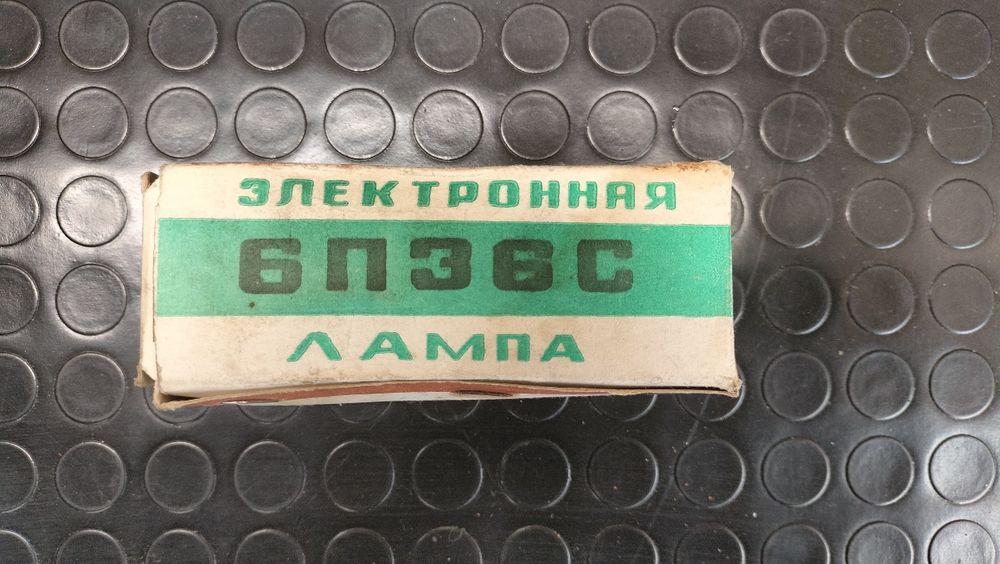 електронну радіолампу 6П36С