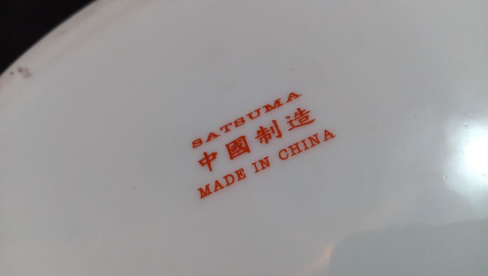Caixa guarda joias oval da Satsuma made in China