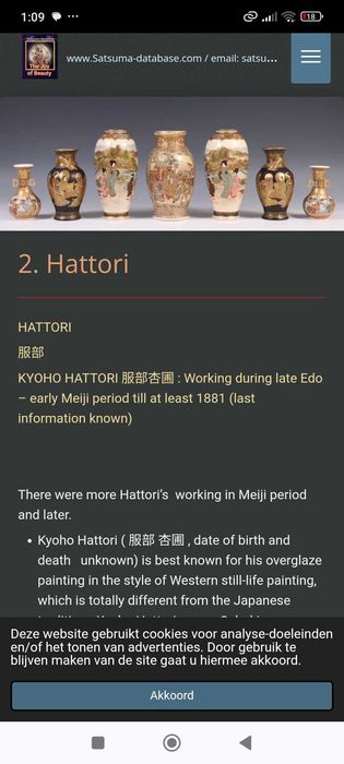 Jarras Vasos Satsuma Imperial Séc XIX 11,5 cm Assinados Hattori