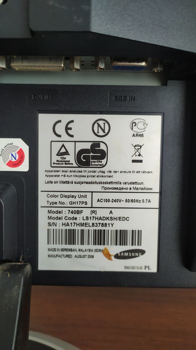 Монітор Samsung 17
