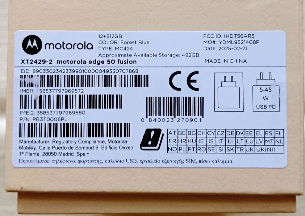 Motorola edge 50 fusion 5G