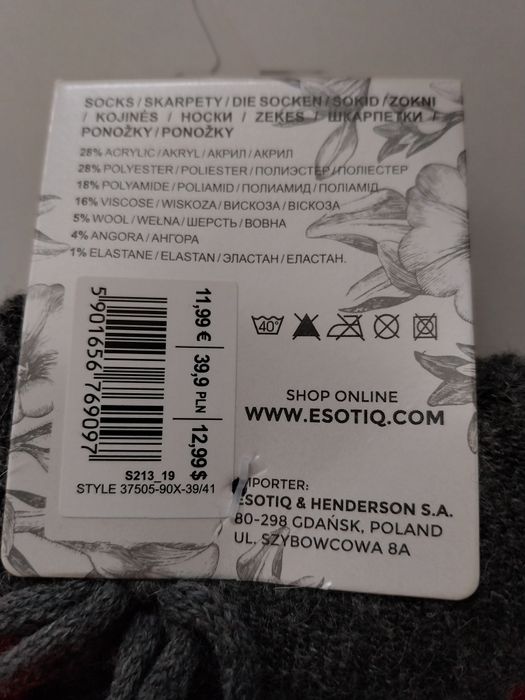 Skarpety damskie Esotiq