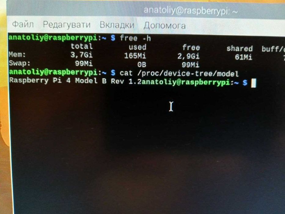 Мікрокомп'ютер Raspberry Pi 4 Model B 4GB