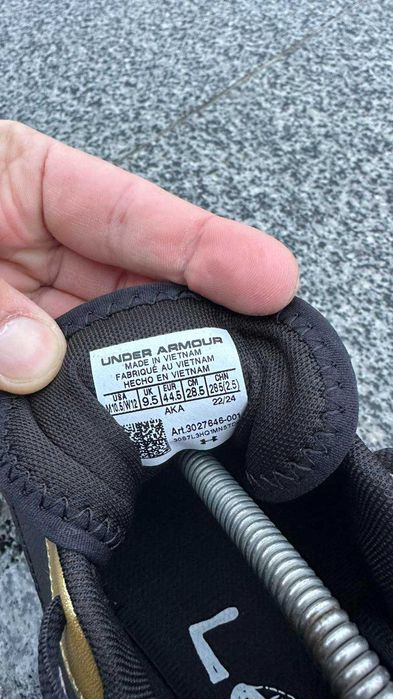 Under Armour LockDown 7 [US 10.5|28.5 cm] - NEW