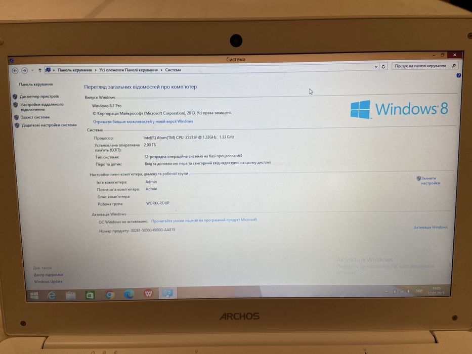 Ультрабук ARCHOS 140Cesium