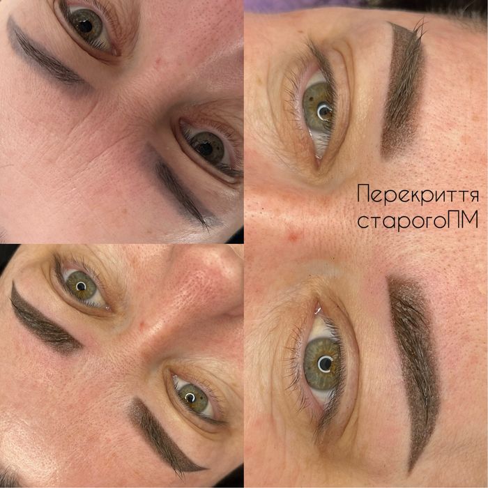 Перманентний макіяж татуаж губи брови міжвійка ПМ