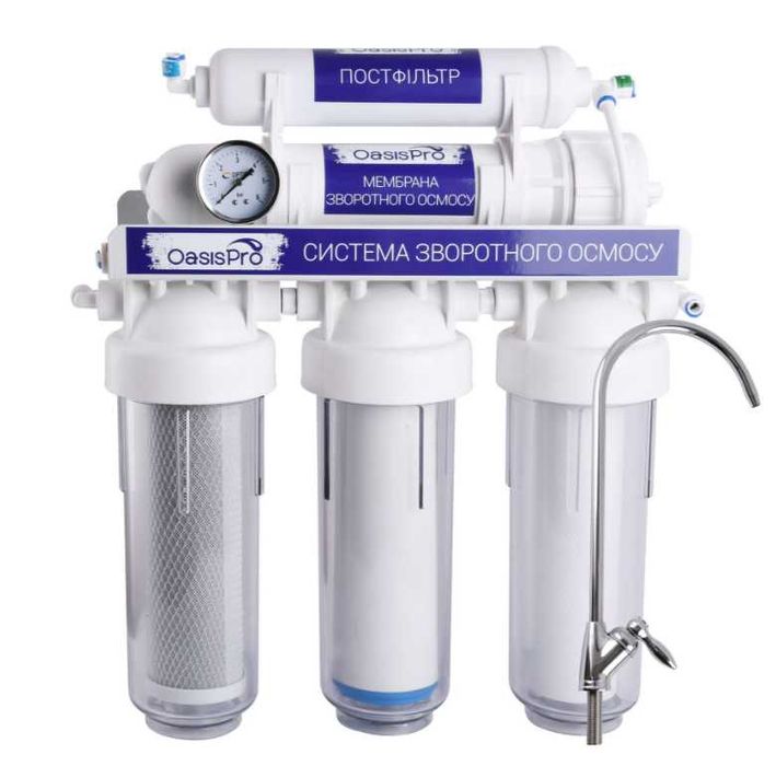 Зворотний осмос OasisPro BSL03M-RO-75 (Повний комплект: Помпа + Мінералізатор + Бак)