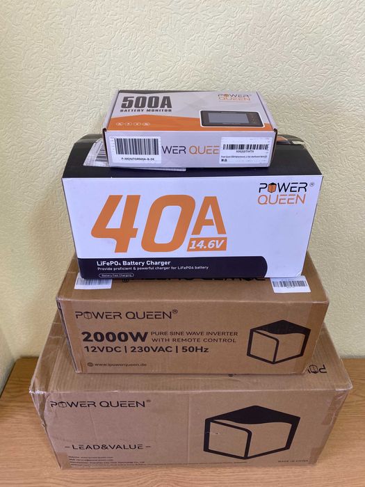 Система резервного живлення Power Queen 2000 W 3580 Wh (Німеччина)