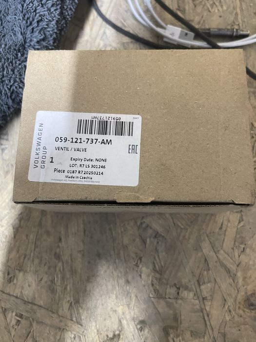 Клапан 059-121-737-AM