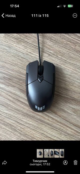 Оригінальна компʼютерна мишка ASUS M5