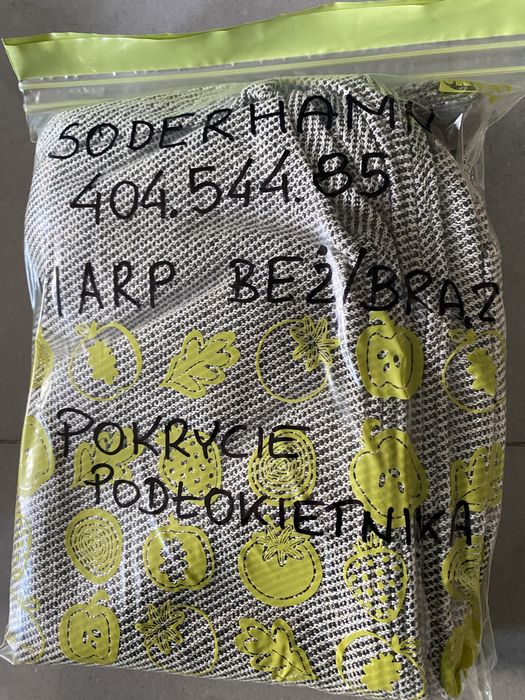SODERHAMN IKEA - pokrycie sekcji sofy, szezlonga, podłokietnika.