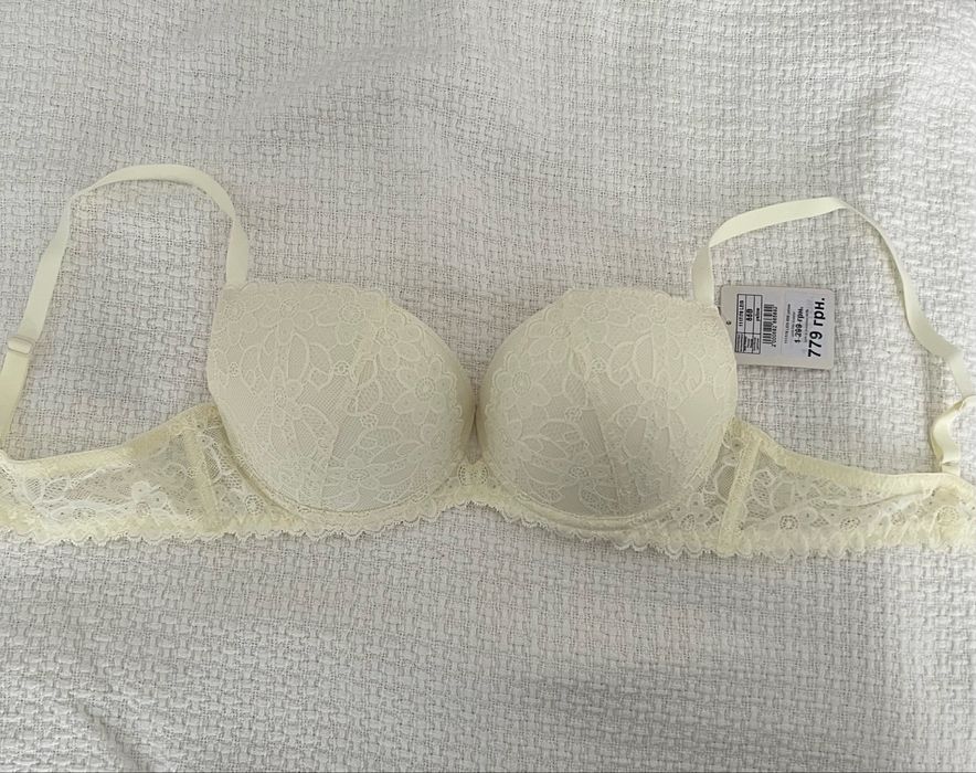 Бюстгалтер Jasmine