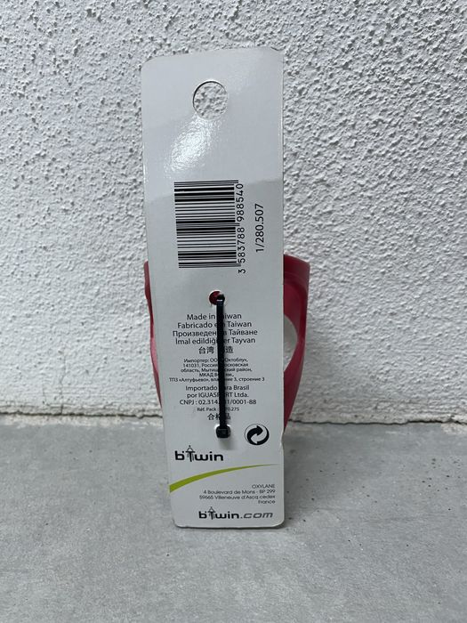 Acessorios bicicleta garrafa bolsa suporte garrafa