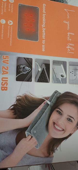 Грілка USB для рук і тіла