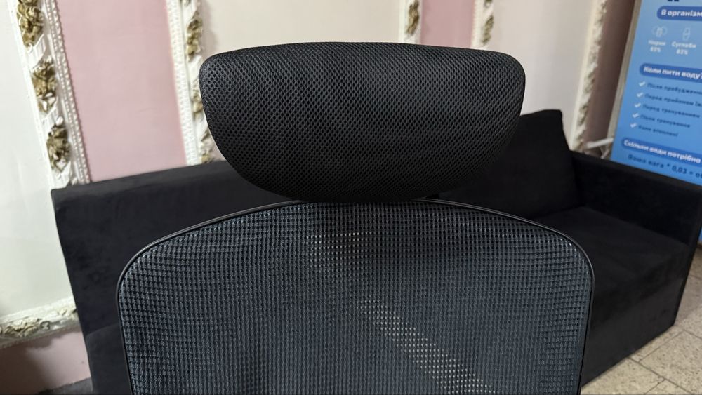 Ортопедичне крісло Sigma, Офісне крісло, кресло, стул