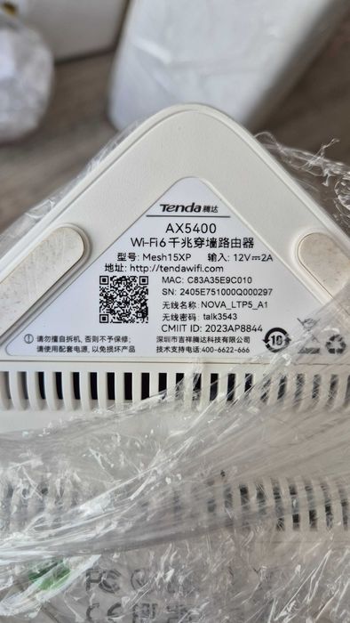 Sistema Mesh WiFi 6 Tenda AX5400 (3 unidades)