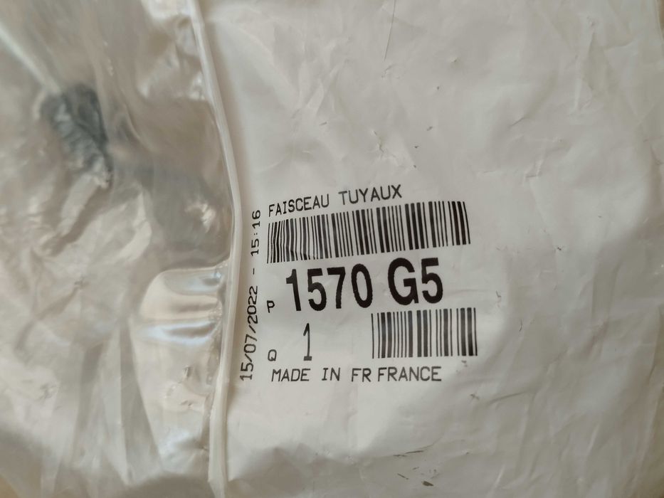 Комплект трубок форсунок Пежо Партнер 1.6 HDI, 02-2010, 1570G4, 1570G5