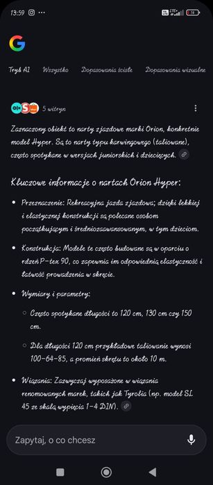 Narty Orion Hyper Race Carving 120cm.