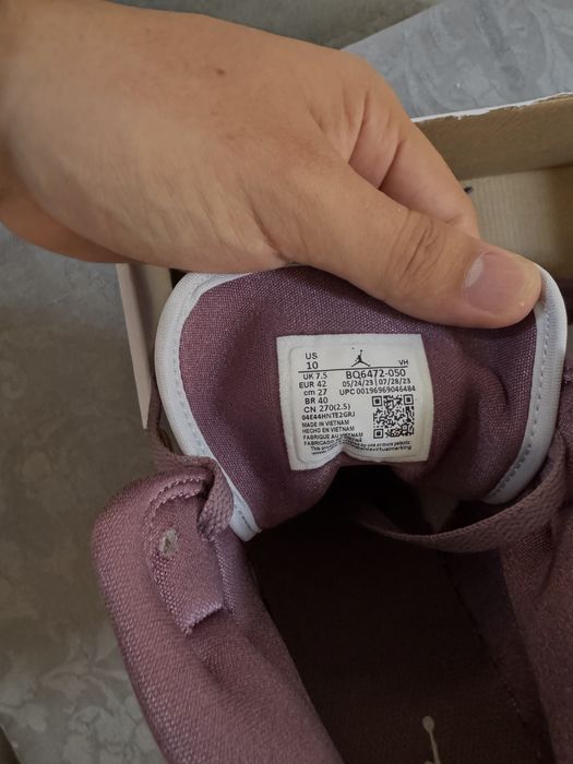 Air Jordan 1 Mid "Sky J Mauve"